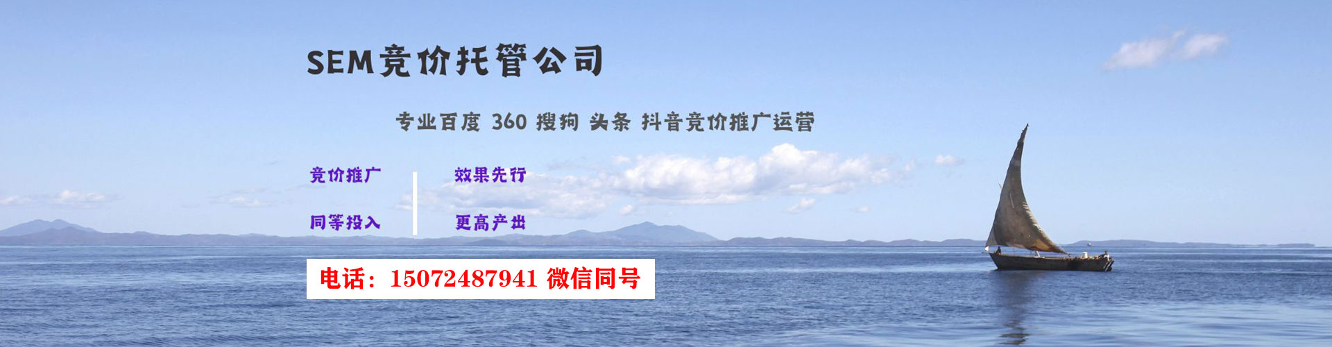 汉滨朋友圈信息流