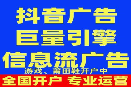 SEM托管公司案例研究：如何提高广告点击率